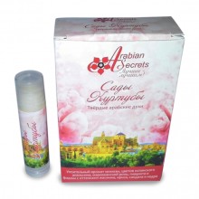 Твердые арабские духи Arabian Secrets Сады Куртубы