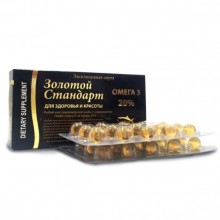 Эксклюзивная серия Золотой Стандарт 30 капс. - для здоровья и красоты